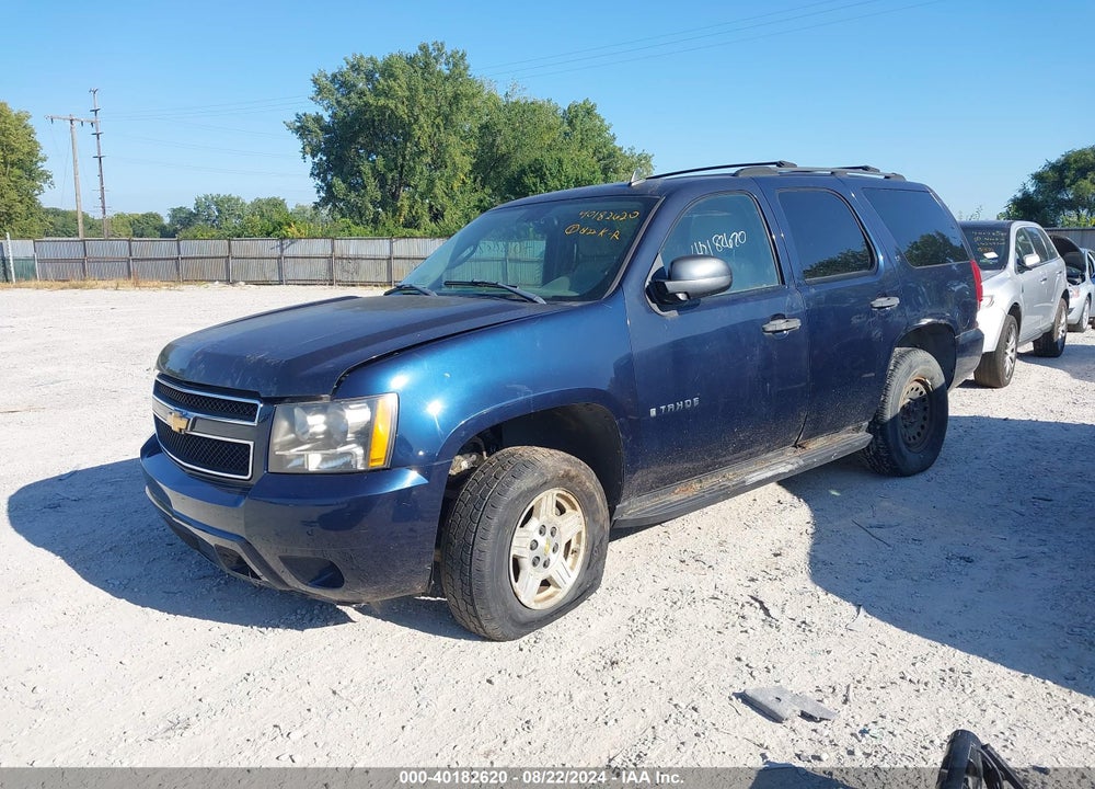 2007 CHEVROLET TAHOE LS VIN: 1GNFK13007J118938