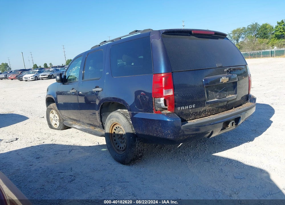 2007 CHEVROLET TAHOE LS VIN: 1GNFK13007J118938