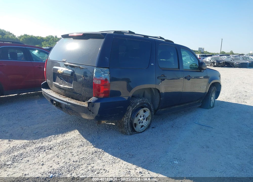 2007 CHEVROLET TAHOE LS VIN: 1GNFK13007J118938