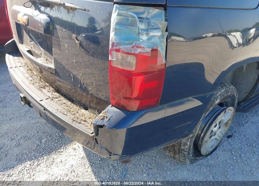 2007 CHEVROLET TAHOE LS VIN: 1GNFK13007J118938