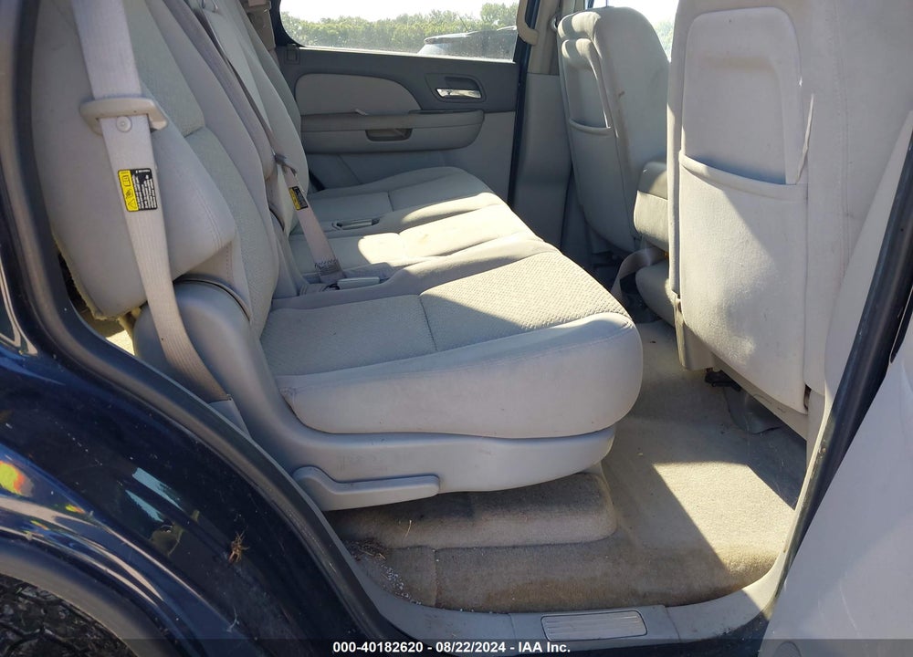 2007 CHEVROLET TAHOE LS VIN: 1GNFK13007J118938
