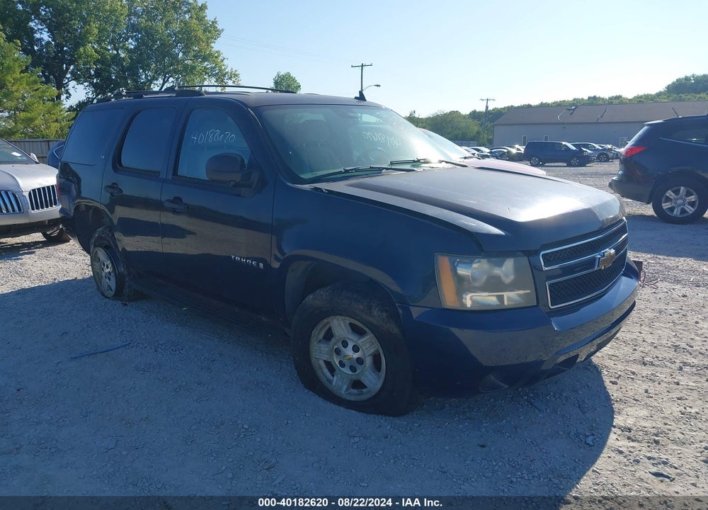 2007 CHEVROLET TAHOE LS VIN: 1GNFK13007J118938