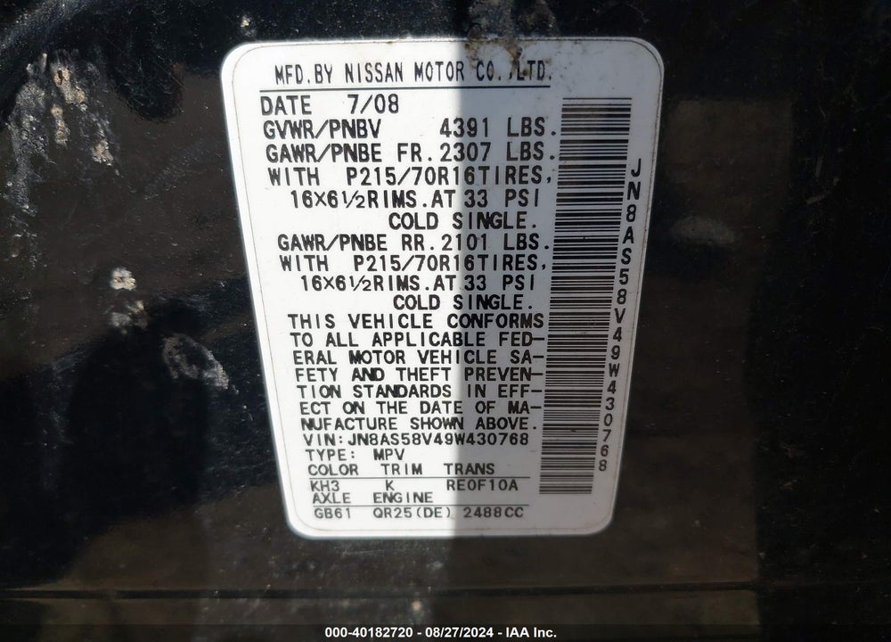 2009 NISSAN ROGUE VIN: JN8AS58V49W430768
