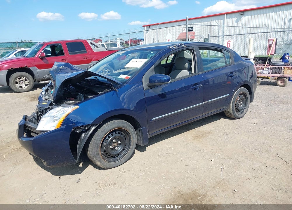 2011 NISSAN SENTRA 2.0S VIN: 3N1AB6AP8BL649065