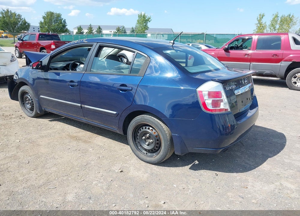 2011 NISSAN SENTRA 2.0S VIN: 3N1AB6AP8BL649065
