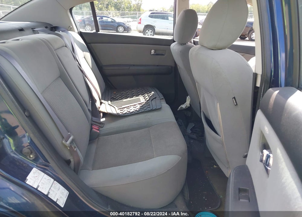 2011 NISSAN SENTRA 2.0S VIN: 3N1AB6AP8BL649065