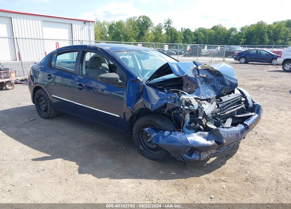 2011 NISSAN SENTRA 2.0S VIN: 3N1AB6AP8BL649065
