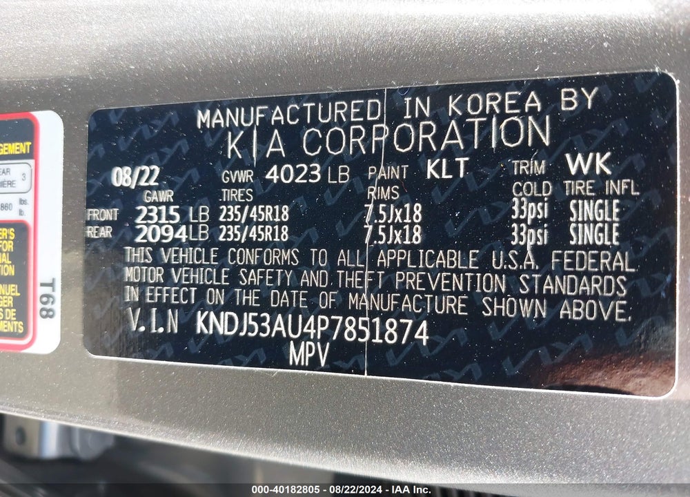 2023 KIA SOUL GT LINE VIN: KNDJ53AU4P7851874