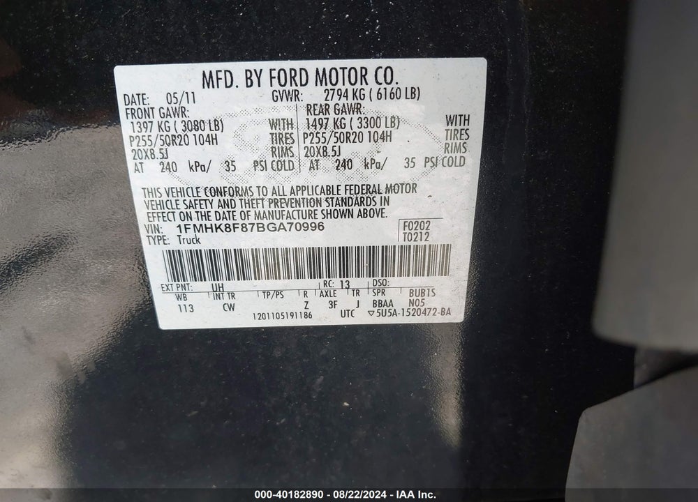 2011 FORD EXPLORER LIMITED VIN: 1FMHK8F87BGA70996