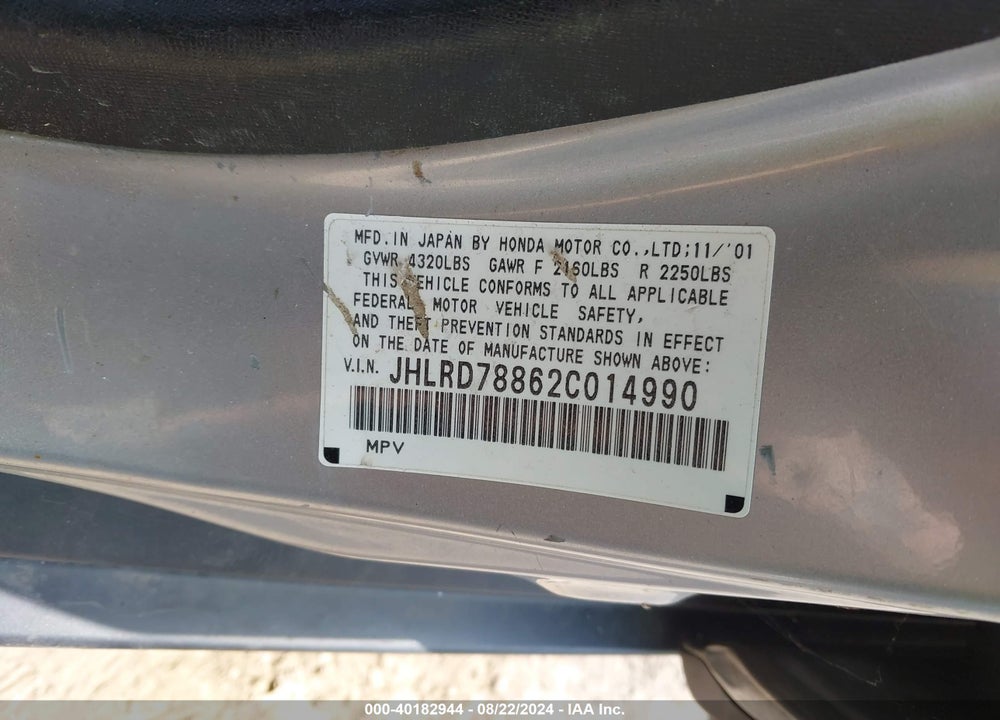 2002 HONDA CR-V EX VIN: JHLRD78862C014990
