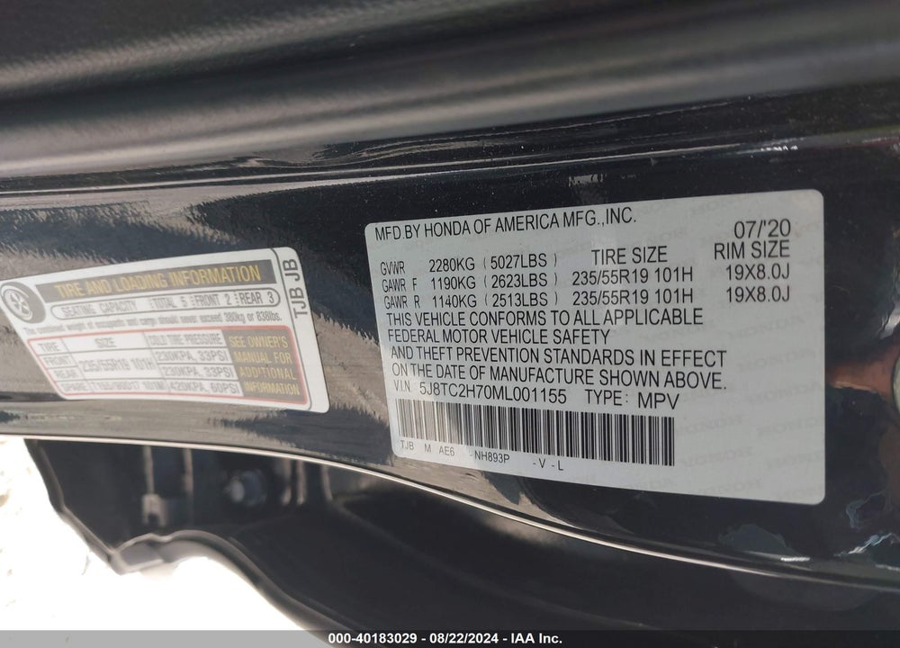 2021 ACURA RDX ADVANCE PACKAGE/PMC EDITION VIN: 5J8TC2H70ML001155