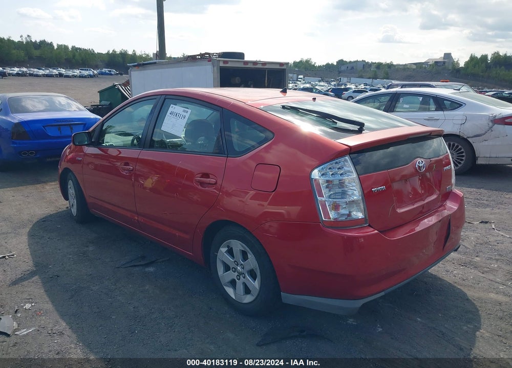 2009 TOYOTA PRIUS VIN: JTDKB20U597841351