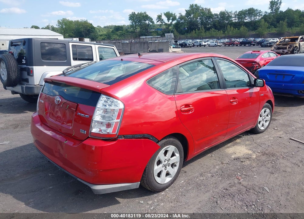 2009 TOYOTA PRIUS VIN: JTDKB20U597841351