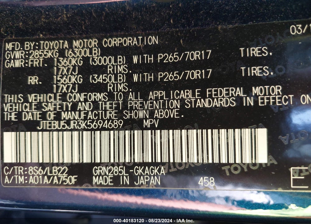 2019 TOYOTA 4RUNNER VIN: JTEBU5JR3K5694689