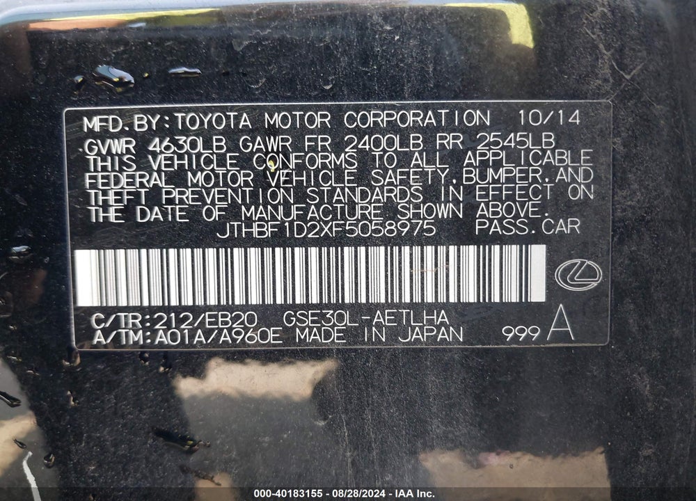 2015 LEXUS IS 250 VIN: JTHBF1D2XF5058975