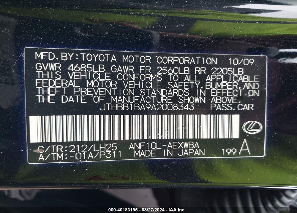 2010 LEXUS HS 250H PREMIUM VIN: JTHBB1BA9A2008343