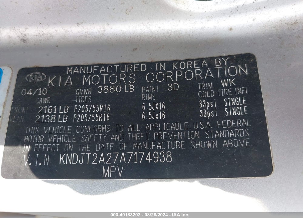 2010 KIA SOUL VIN: KNDJT2A27A7174938