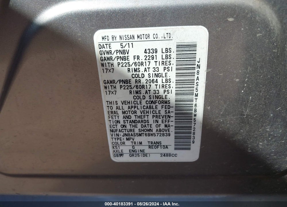 2011 NISSAN ROGUE SV VIN: JN8AS5MT6BW572839