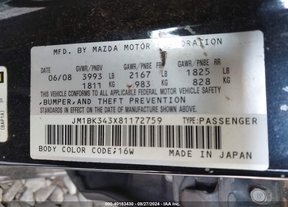 2008 MAZDA 3 S GRAND TOURING VIN: JM1BK343X81172759
