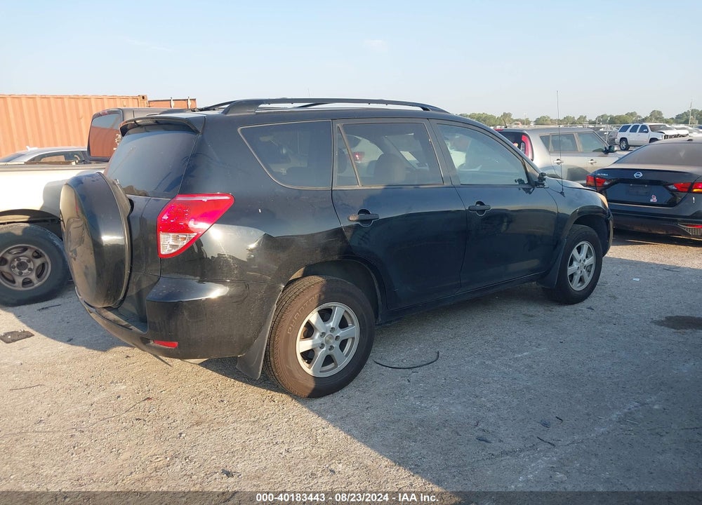 2008 TOYOTA RAV4 VIN: JTMZD33V285109627