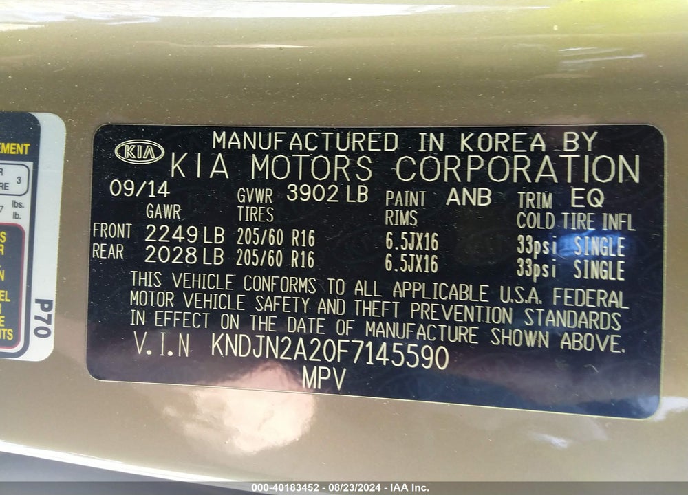 2015 KIA SOUL VIN: KNDJN2A20F7145590