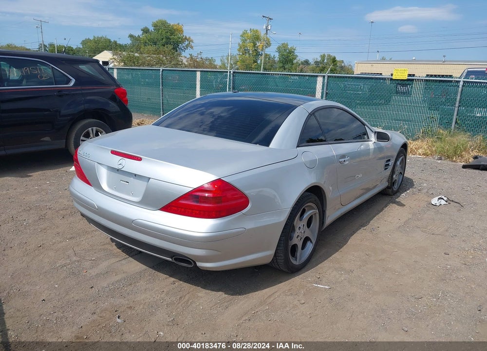 2005 MERCEDES-BENZ SL 500 VIN: WDBSK75F35F091096