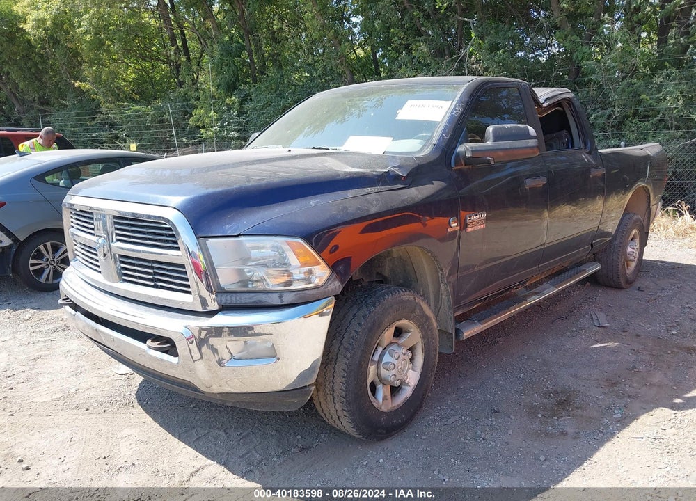 2012 RAM 2500 SLT VIN: 3C6UD5DL0CG160555