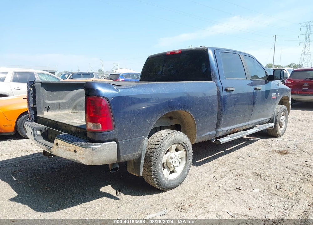 2012 RAM 2500 SLT VIN: 3C6UD5DL0CG160555