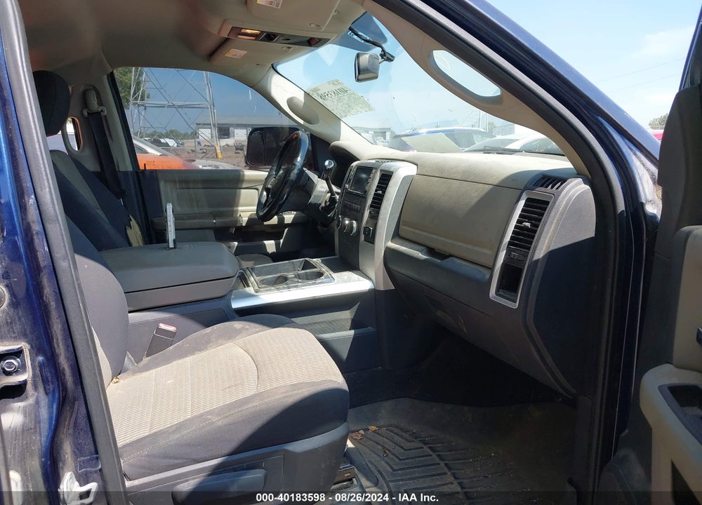 2012 RAM 2500 SLT VIN: 3C6UD5DL0CG160555