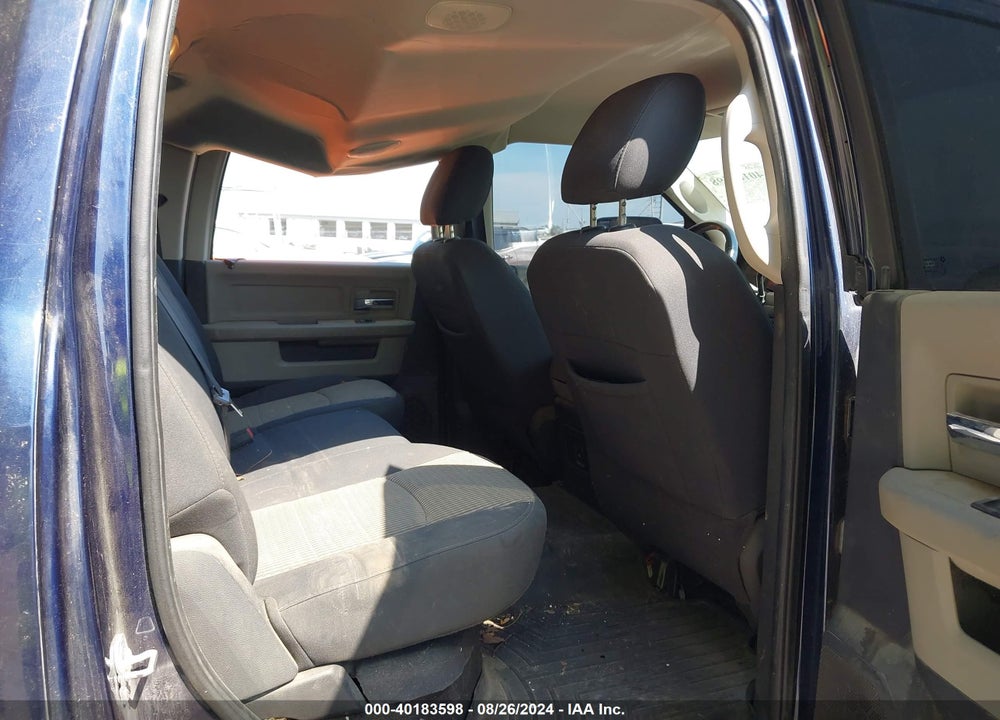2012 RAM 2500 SLT VIN: 3C6UD5DL0CG160555
