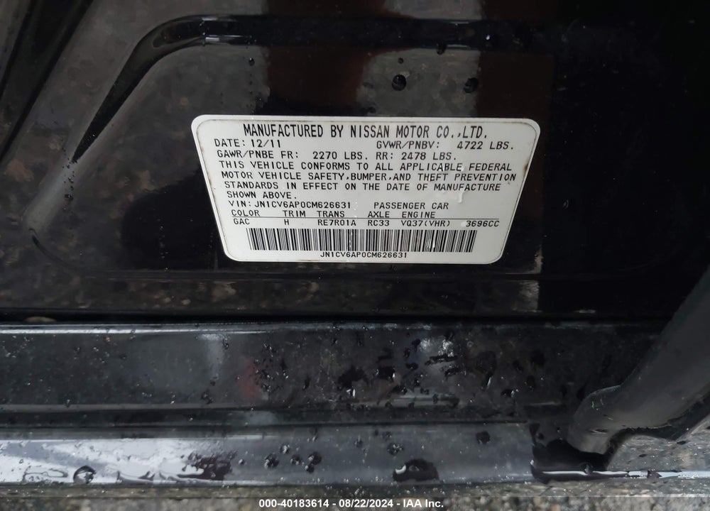 2012 INFINITI G37 VIN: JN1CV6AP0CM626631