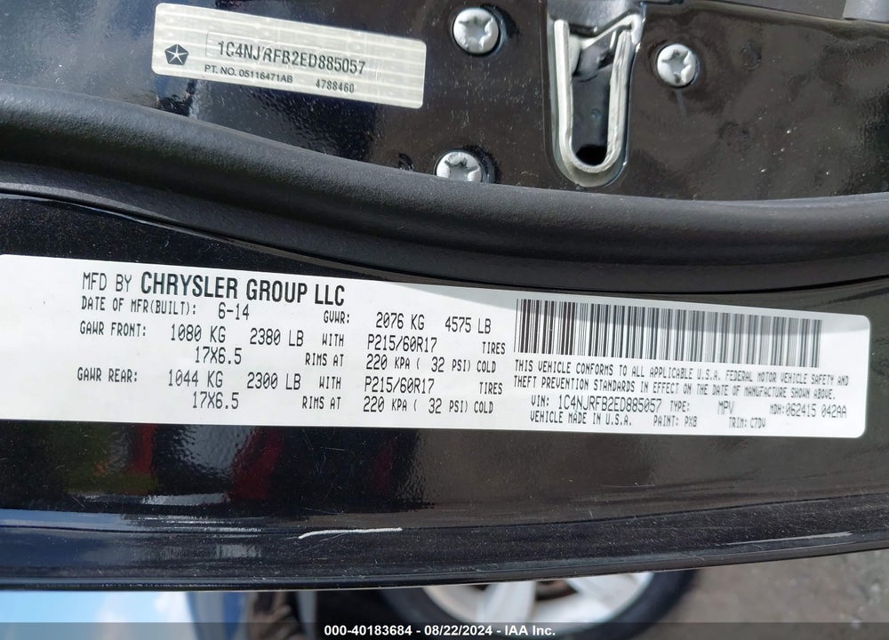 2014 JEEP PATRIOT LATITUDE VIN: 1C4NJRFB2ED885057