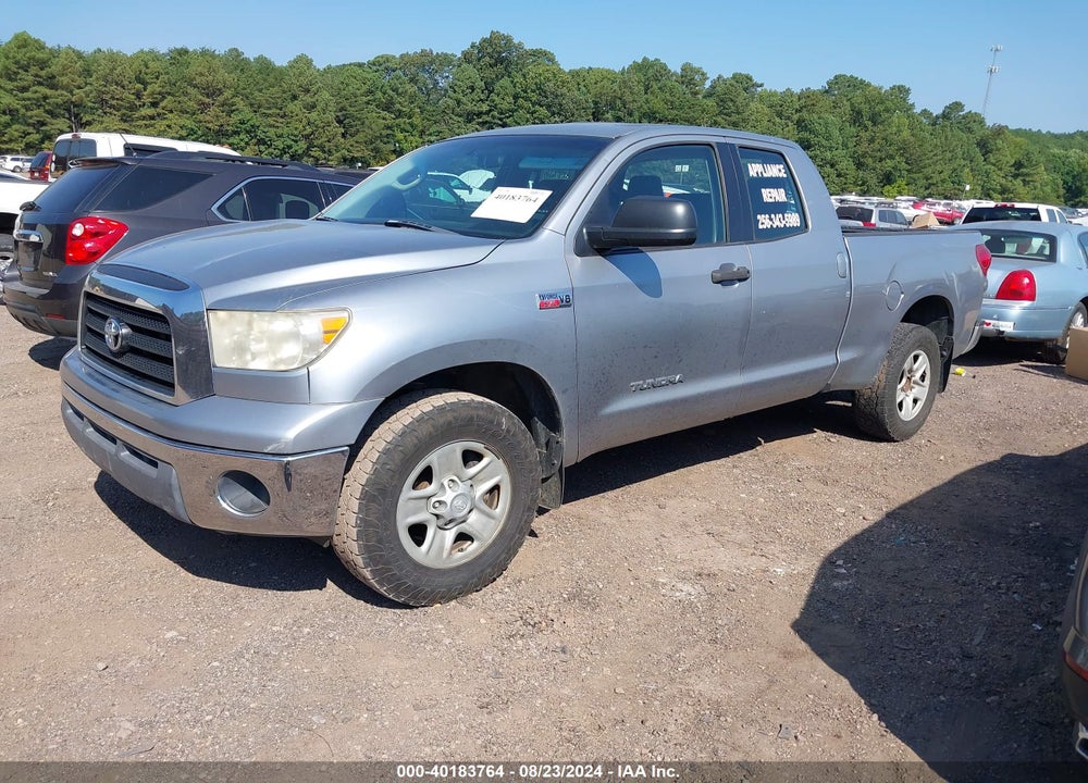 2008 TOYOTA TUNDRA BASE 5.7L V8 VIN: 5TFRV54108X058511