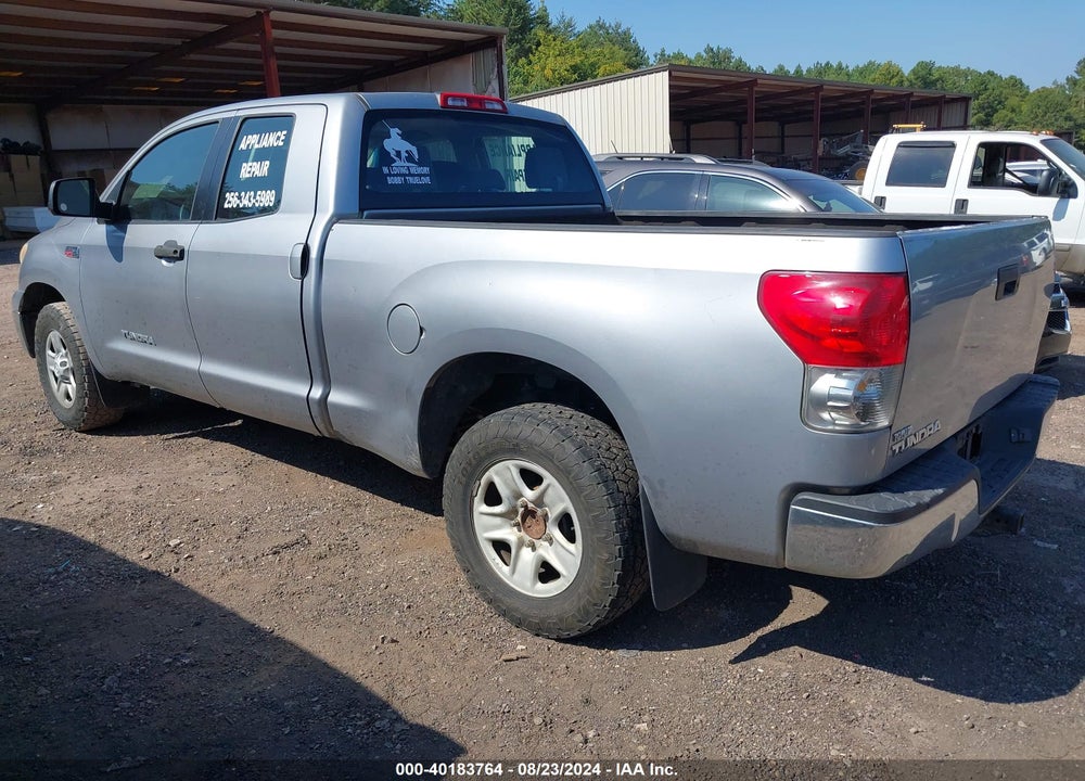 2008 TOYOTA TUNDRA BASE 5.7L V8 VIN: 5TFRV54108X058511