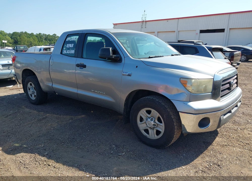 2008 TOYOTA TUNDRA BASE 5.7L V8 VIN: 5TFRV54108X058511