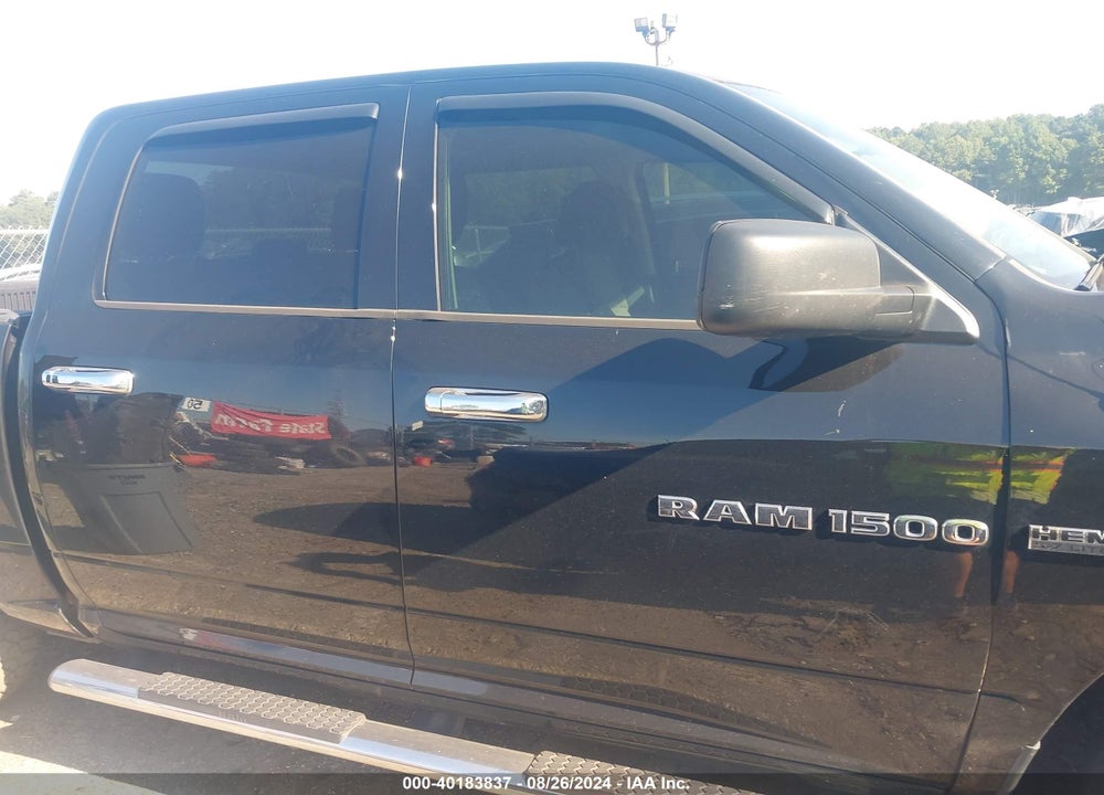 2012 RAM 1500 ST VIN: 1C6RD6KT6CS267911