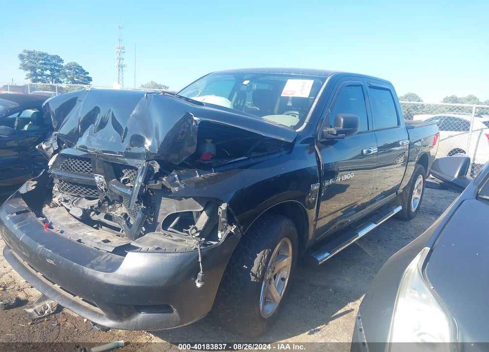 2012 RAM 1500 ST VIN: 1C6RD6KT6CS267911
