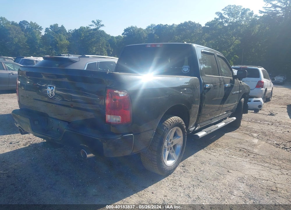 2012 RAM 1500 ST VIN: 1C6RD6KT6CS267911