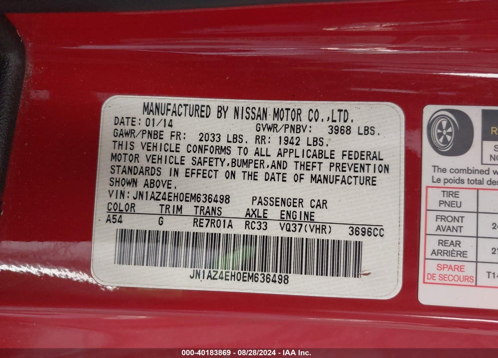2014 NISSAN 370Z VIN: JN1AZ4EH0EM636498