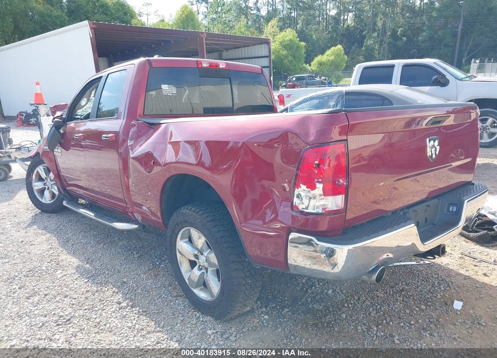 2015 RAM 1500 VIN: 1C6RR6GT5FS589745