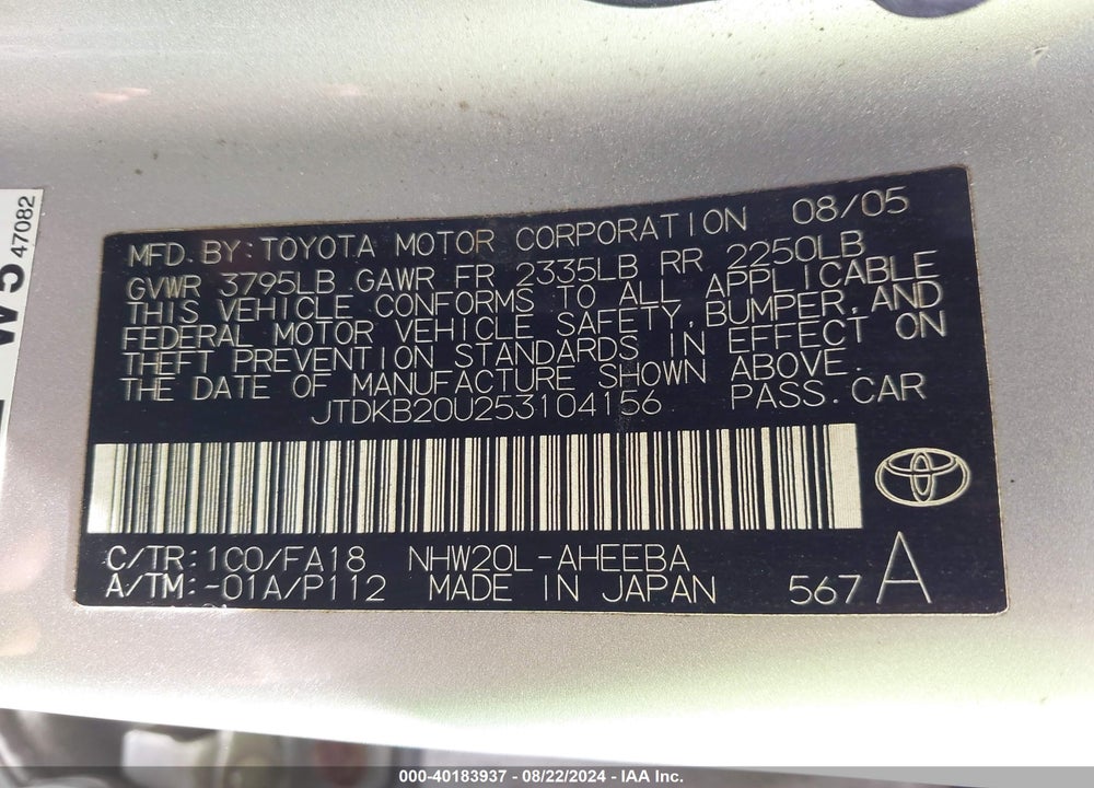 2005 TOYOTA PRIUS VIN: JTDKB20U253104156