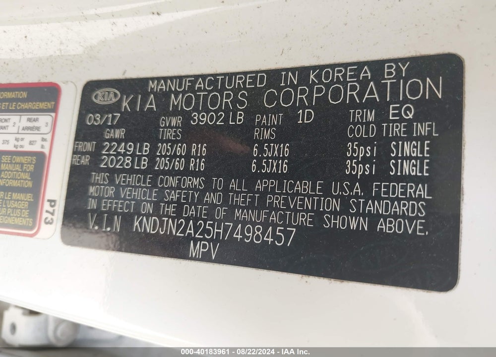 2017 KIA SOUL VIN: KNDJN2A25H7498457