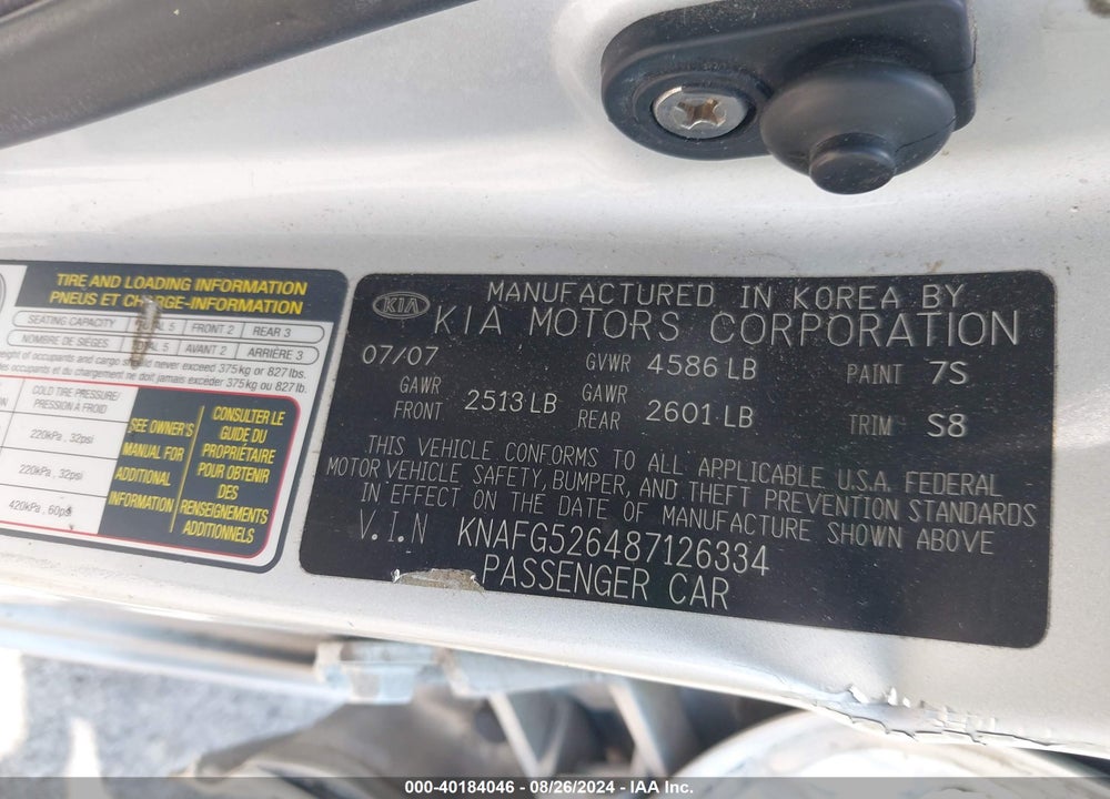 2008 KIA RONDO LX V6 VIN: KNAFG526487126334