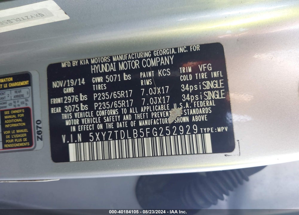 2015 HYUNDAI SANTA FE SPORT 2.4L VIN: 5XYZTDLB5FG252929