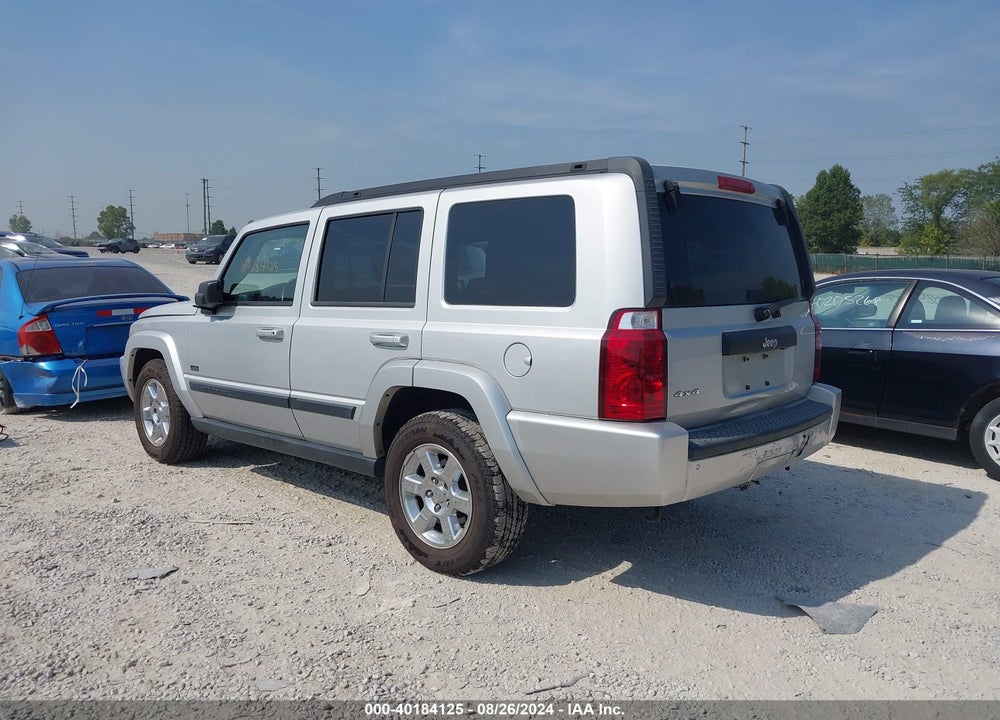2007 JEEP COMMANDER VIN: 1J8HG48K27C669786