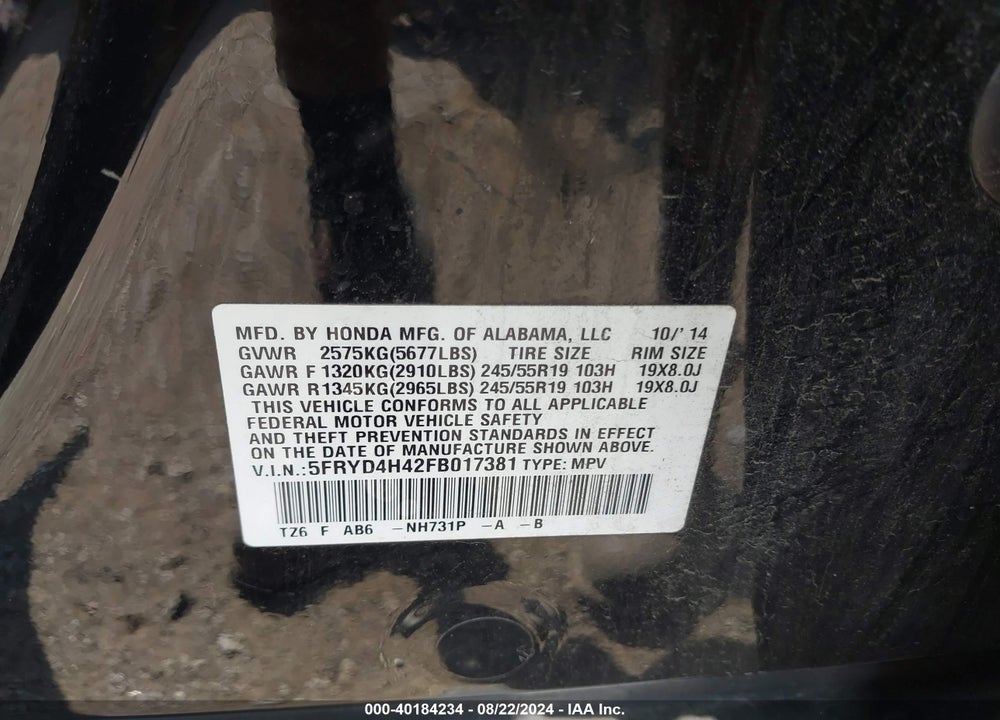 2015 ACURA MDX TECHNOLOGY PACKAGE VIN: 5FRYD4H42FB017381