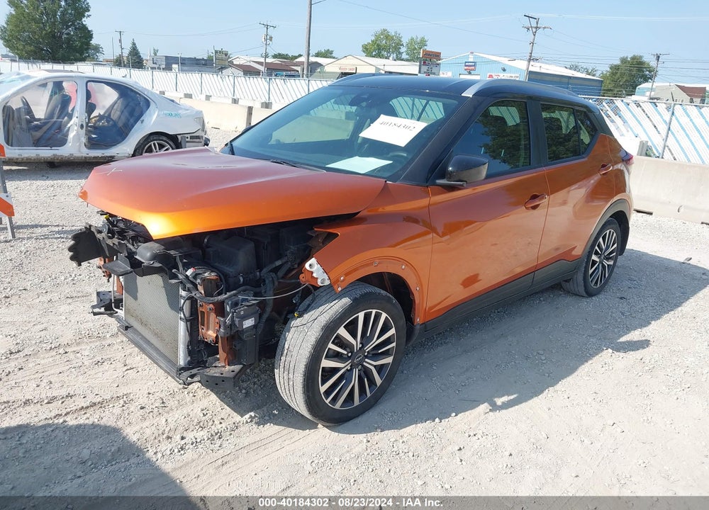 2022 NISSAN KICKS SV XTRONIC CVT VIN: 3N1CP5CV0NL519138