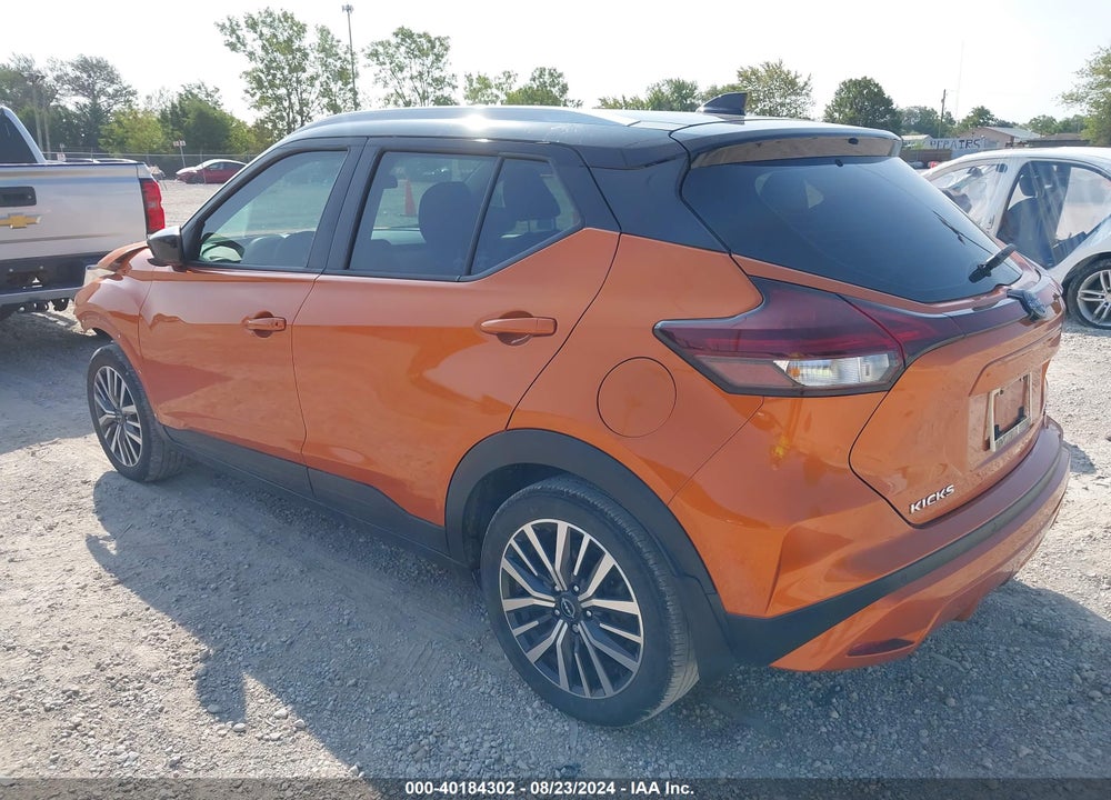 2022 NISSAN KICKS SV XTRONIC CVT VIN: 3N1CP5CV0NL519138