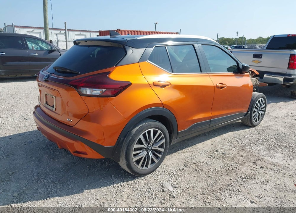2022 NISSAN KICKS SV XTRONIC CVT VIN: 3N1CP5CV0NL519138