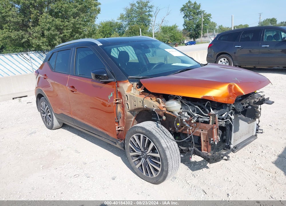 2022 NISSAN KICKS SV XTRONIC CVT VIN: 3N1CP5CV0NL519138